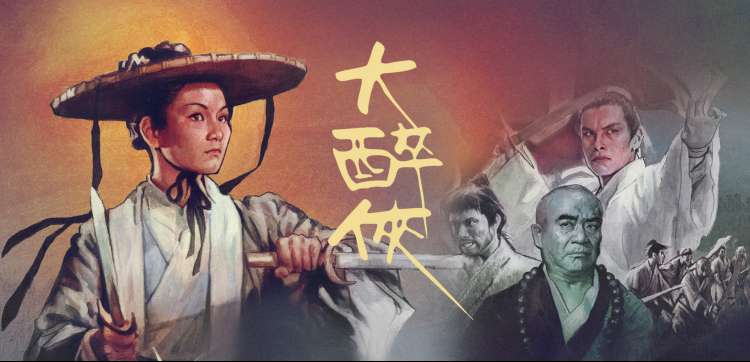 影院私人社区涂鸦贴纸墙与本周私人放映厅排片总览