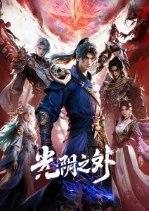 片种贴纸墙改版与主类型归类的资讯配图